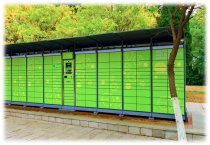 快递柜锁MK760-001：为智能快递柜稳定运营提供保障